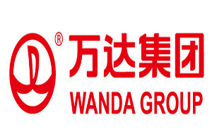 萬達(dá)集團(tuán)